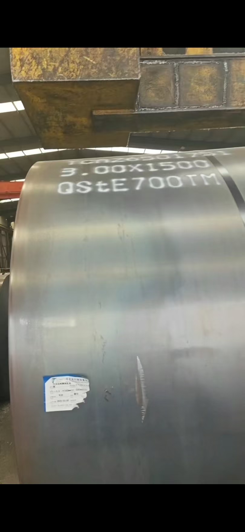 QSTE700TM����